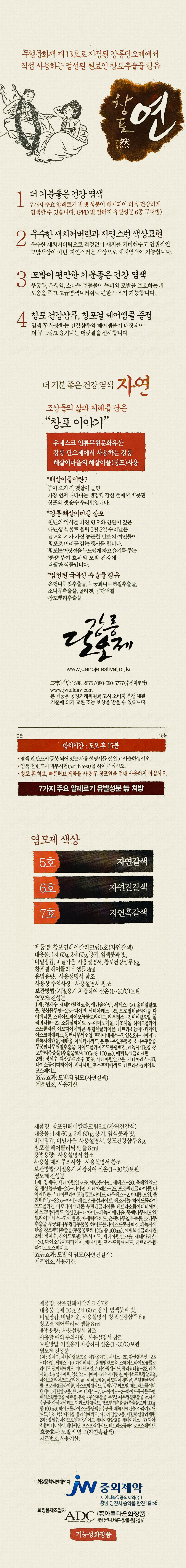 335.jpg