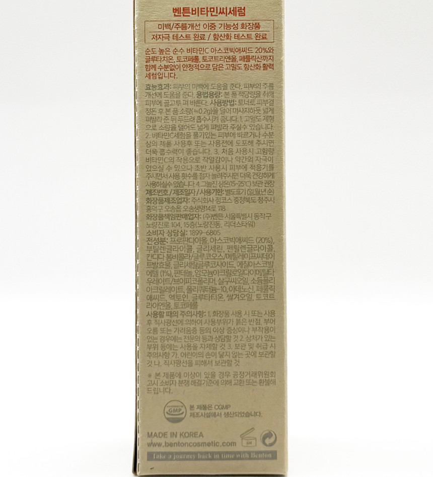 172.jpg