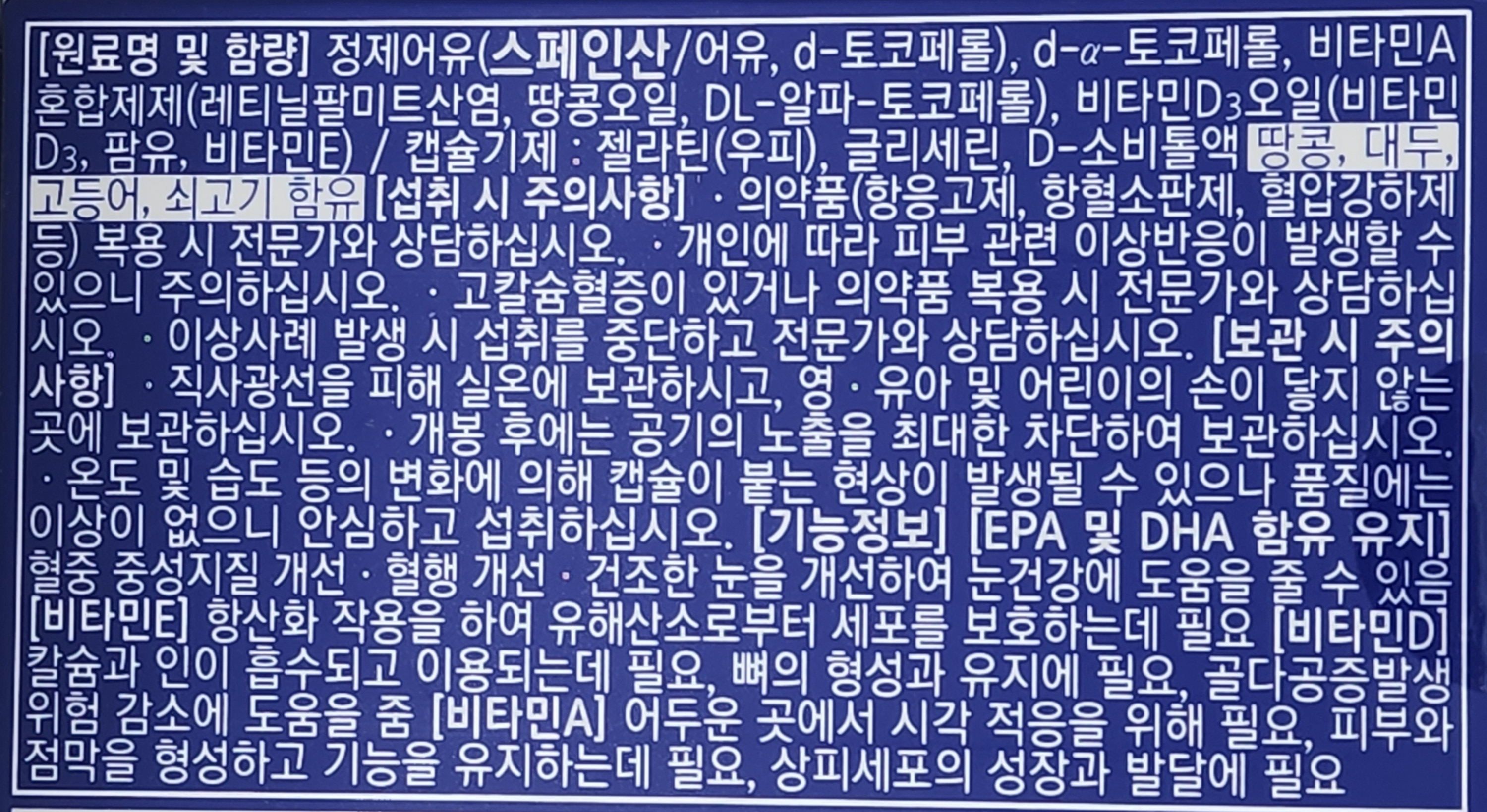 484.jpg