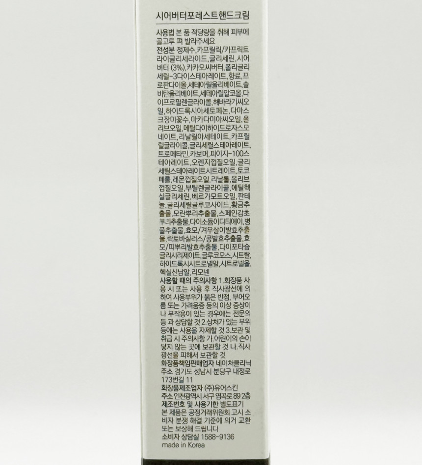 364.jpg