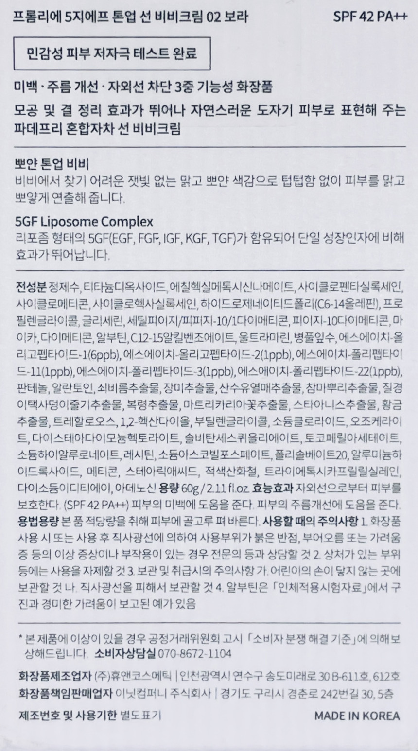 821.jpg
