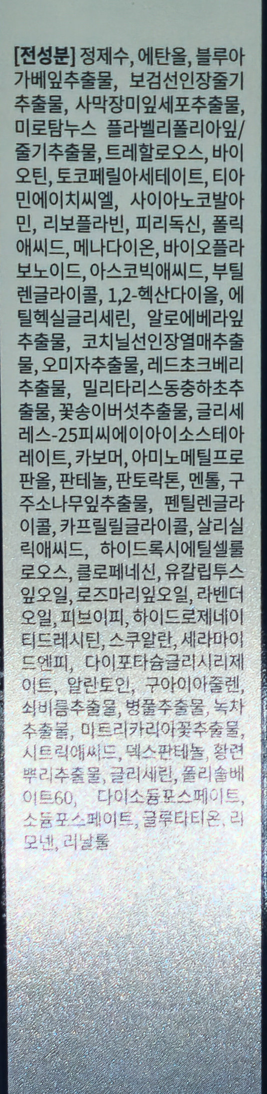 813.jpg