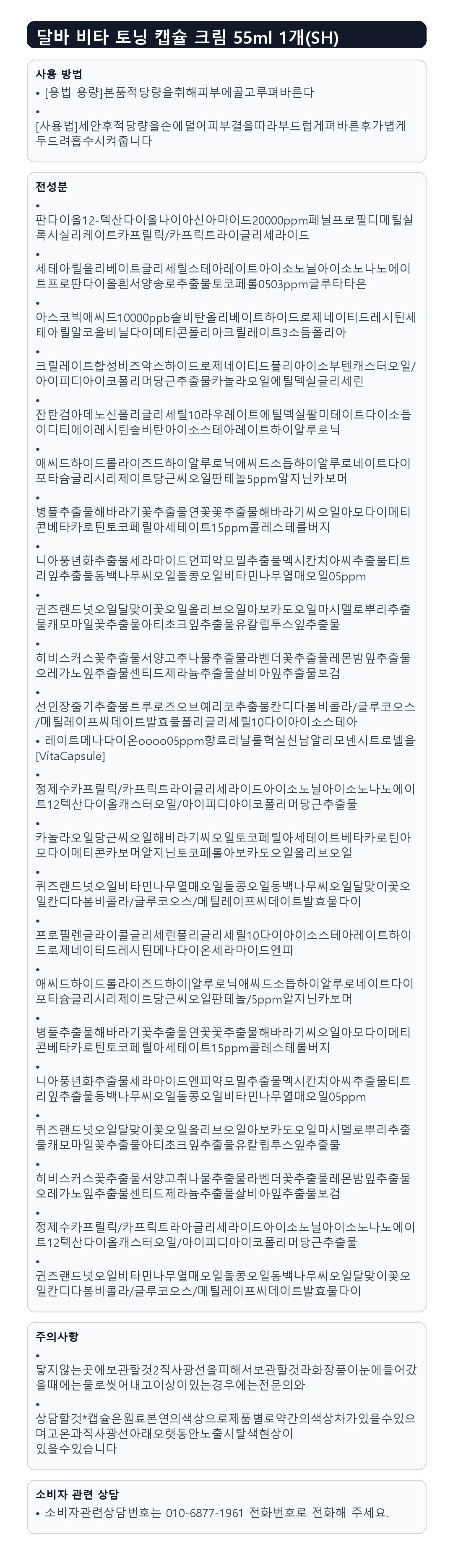 1709.jpg