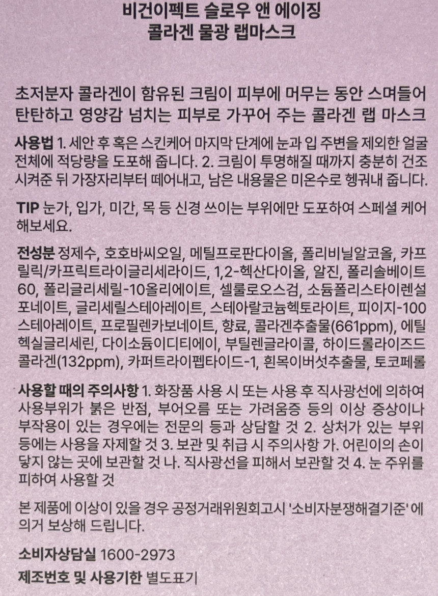 140.jpg