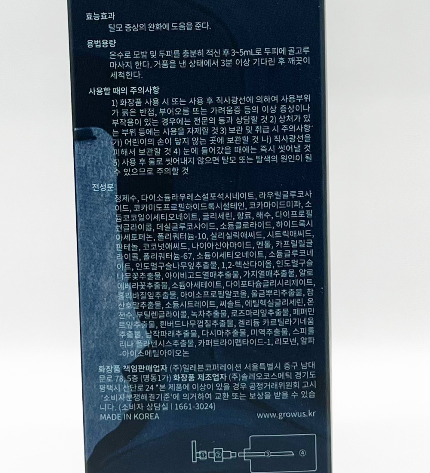 1188.jpg