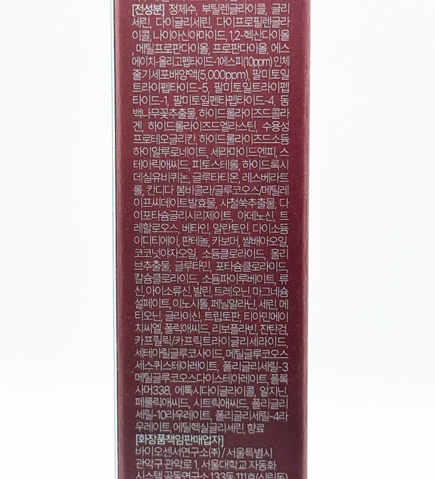 543.jpg