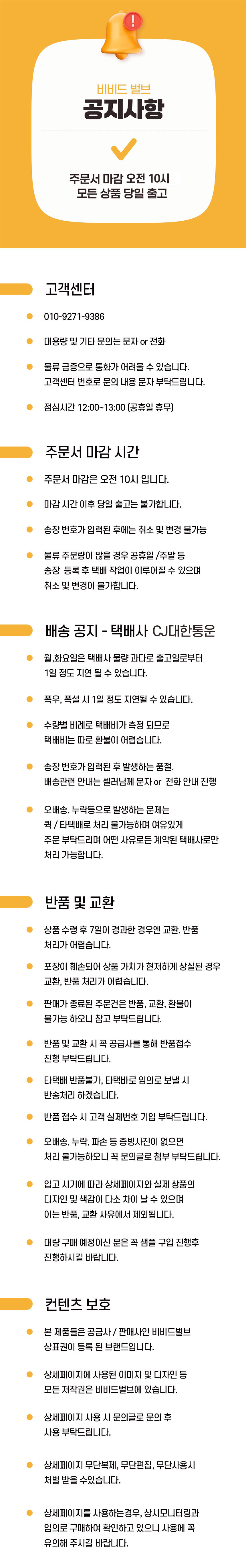 62f7a7cd-ea7a-4716-8bf3-96ada9652398_1737266066661.jpg