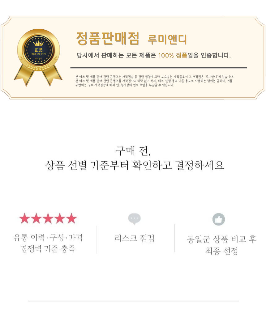 상페 맨앞 최종.png