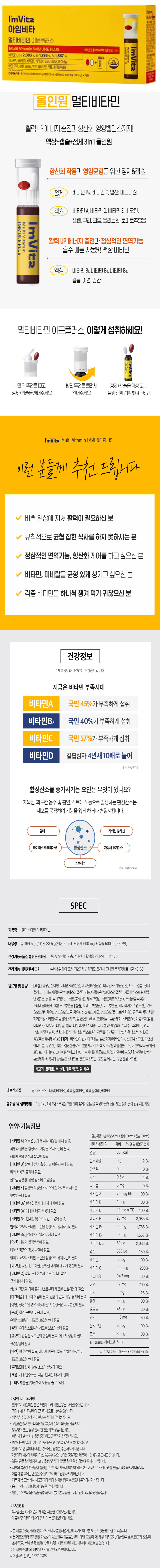 상세.jpg