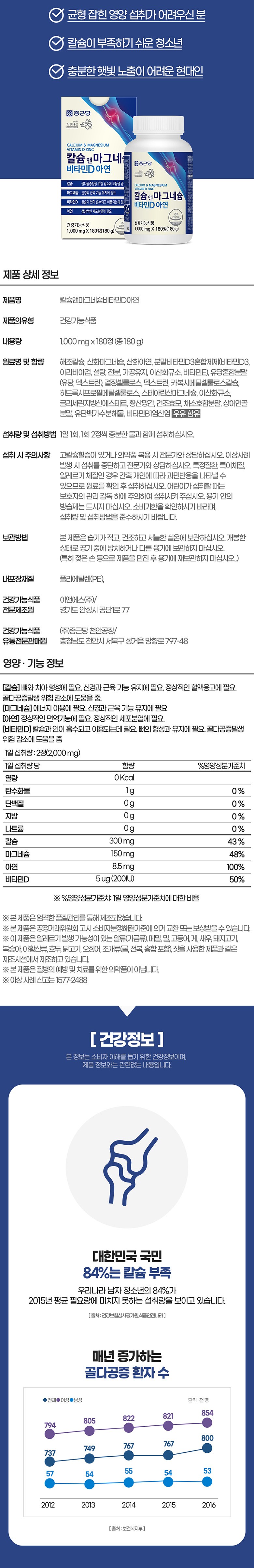 KakaoTalk_20260323_191805584.jpg