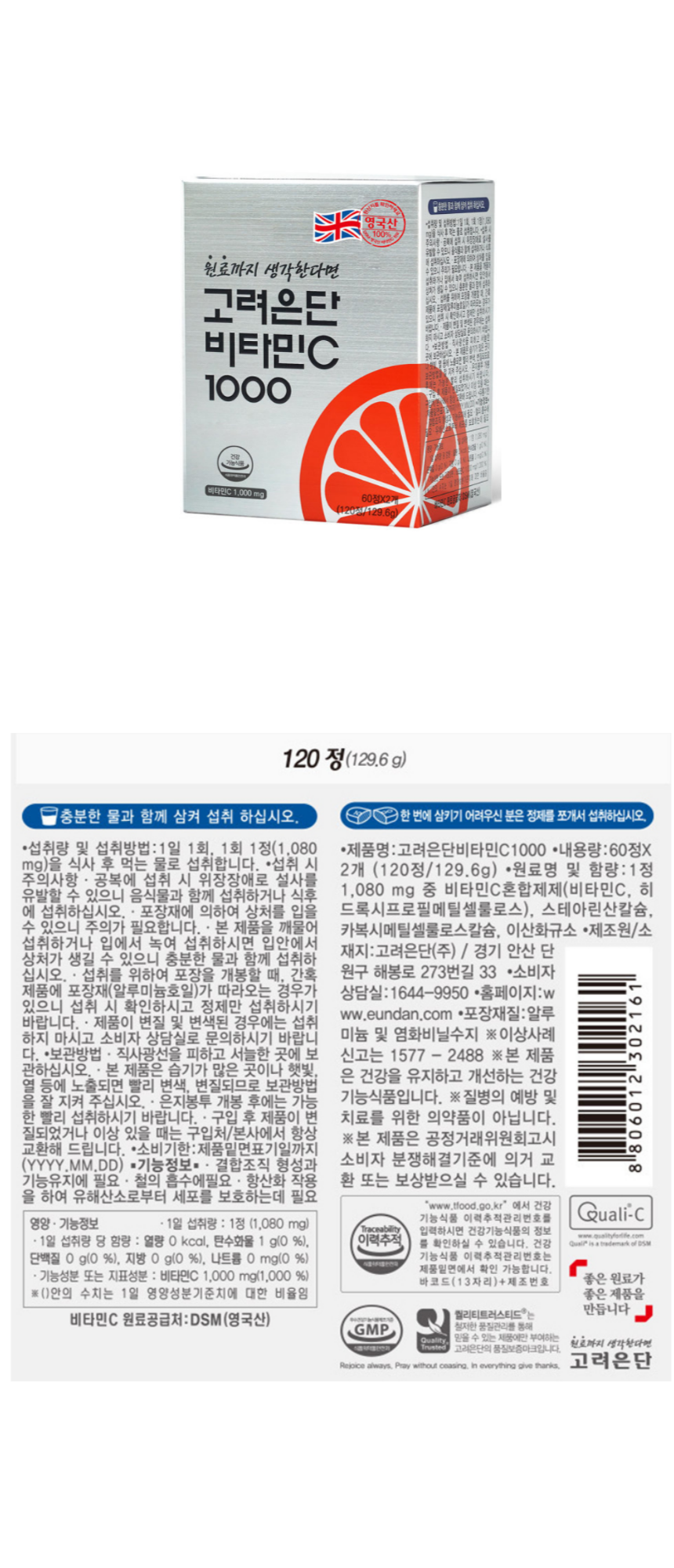1000상페-001.png