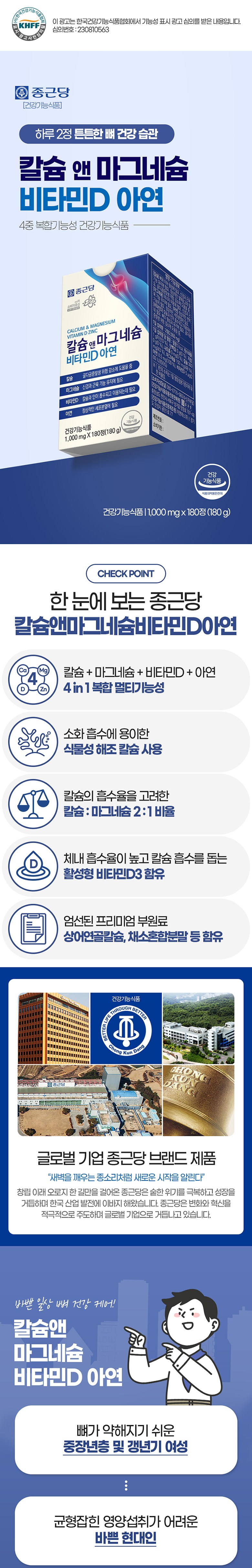 KakaoTalk_20260323_191750487.jpg