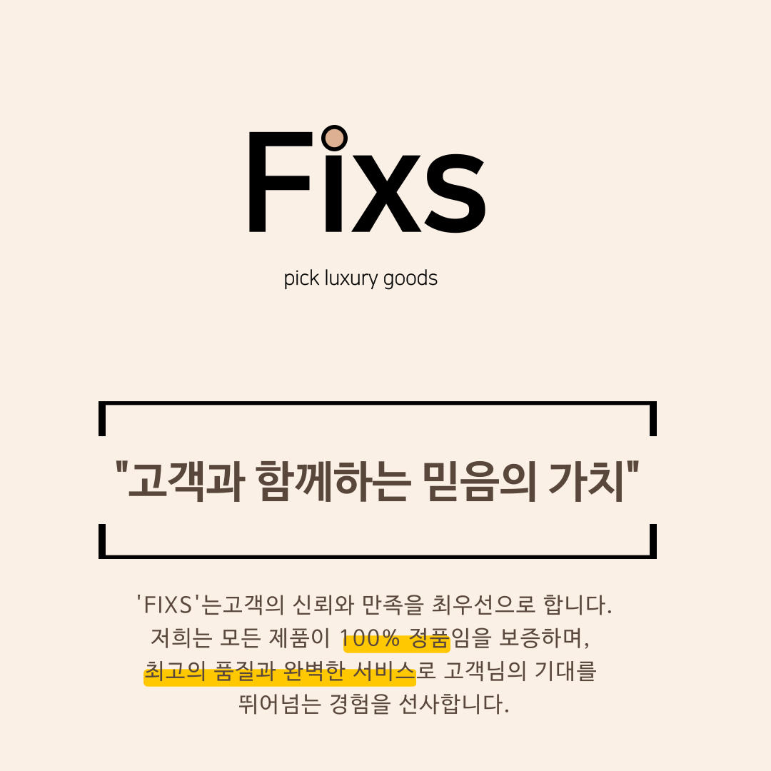 훌라 Furla Shoulder 가방 SS26 WE00649AX0733O6000 2746065 | 머스트잇