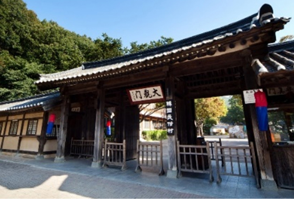 Sikhye_05.jpg