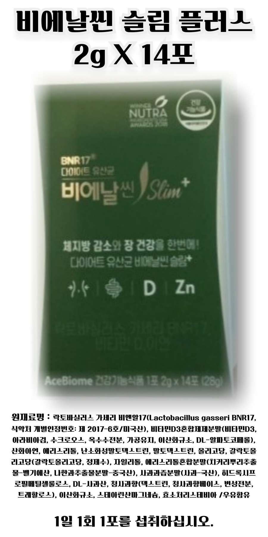 fff상세 슬림.jpg