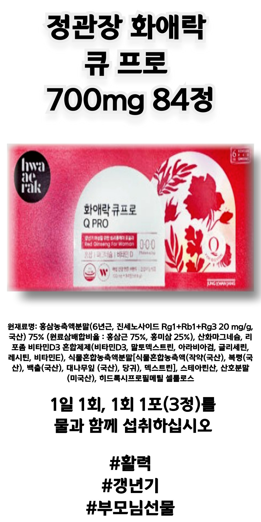 d허ㅘ애락 .jpg