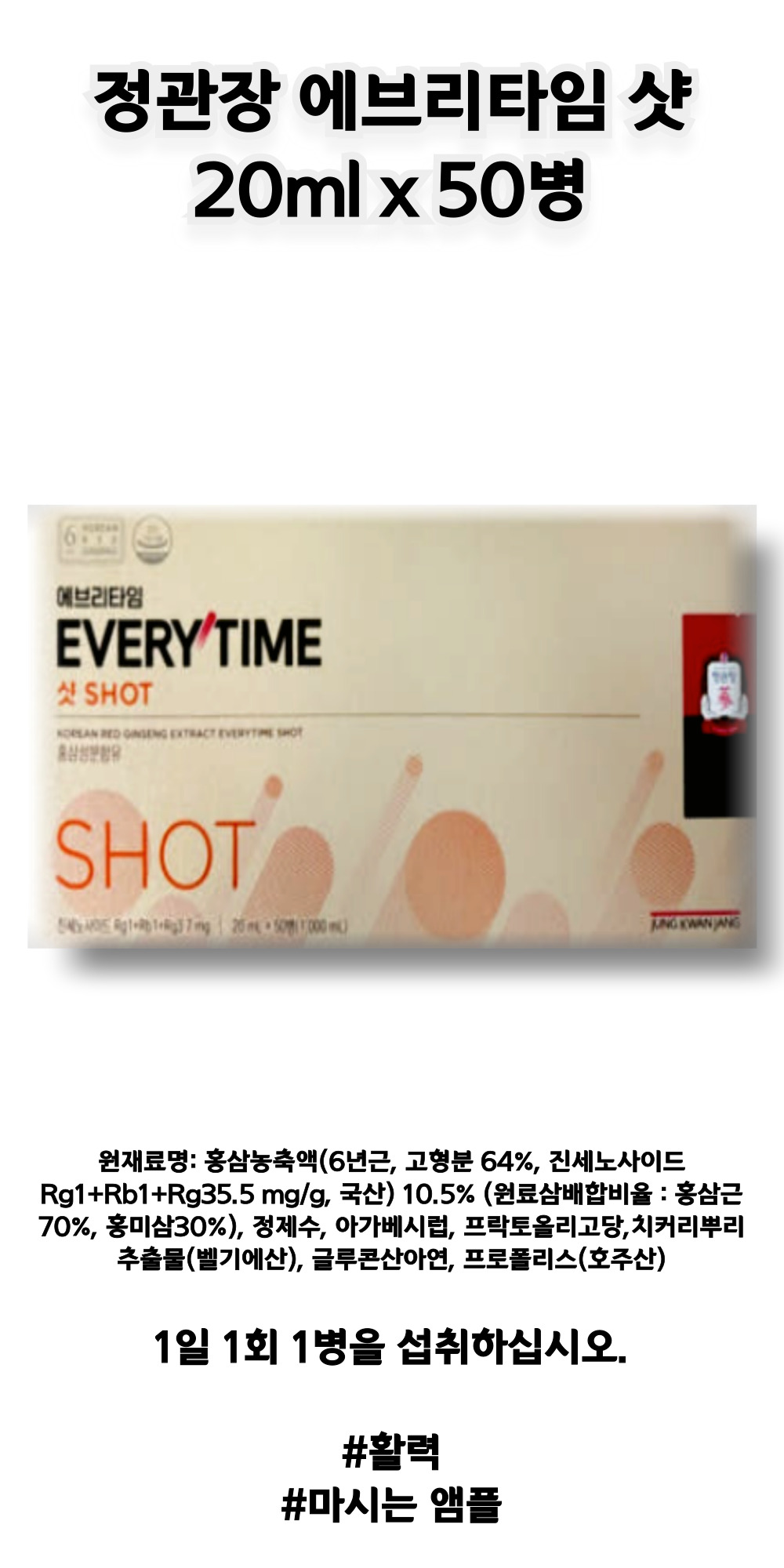 dd샷 적ㅇ관장 사에.jpg