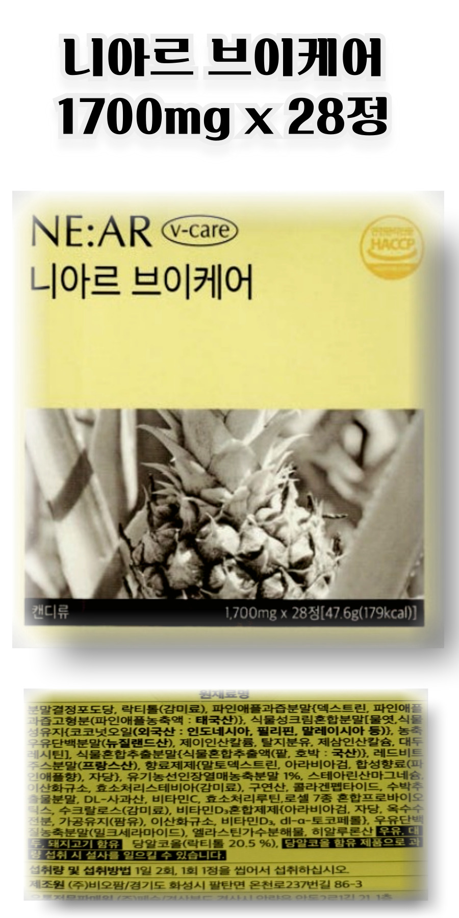 f상세 리ㅏㅇ브.jpg