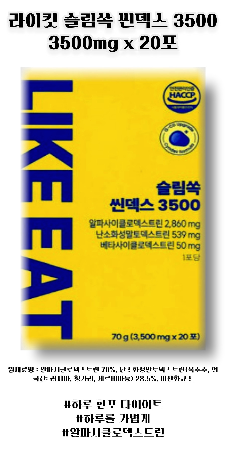 fff상세 상ㅇㅇ.jpg
