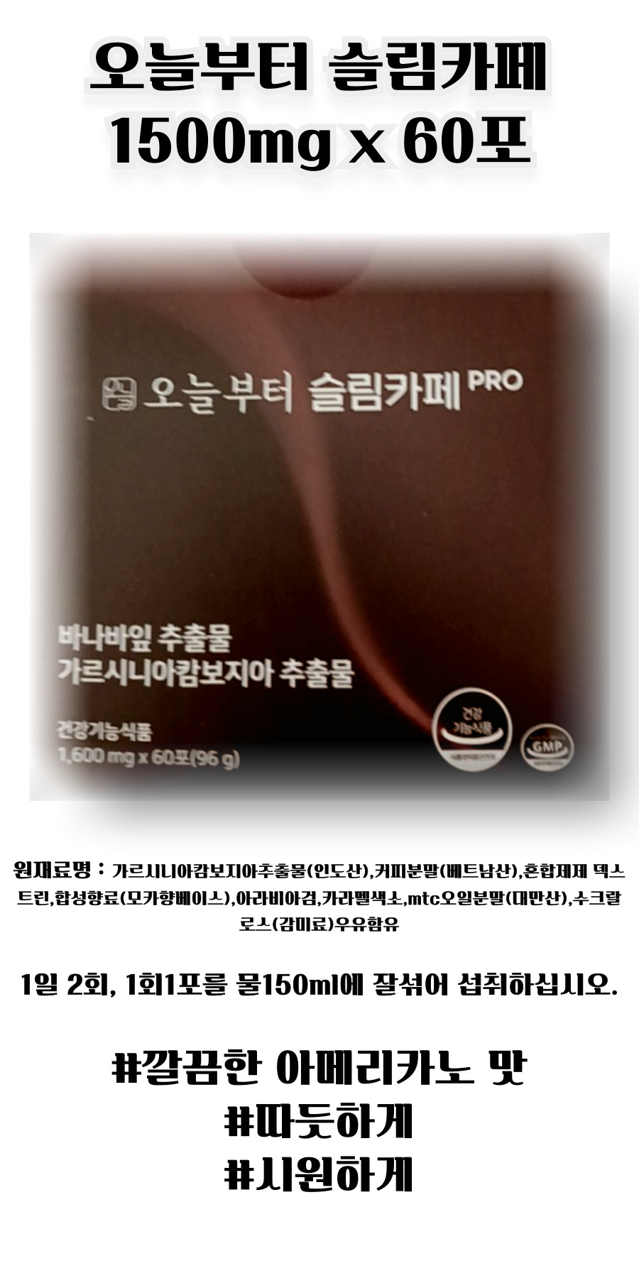 rr커리 상셍.jpg