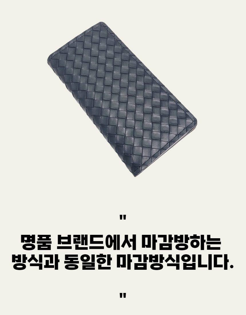 심플지갑)사채블랙(흘라) 14.jpg