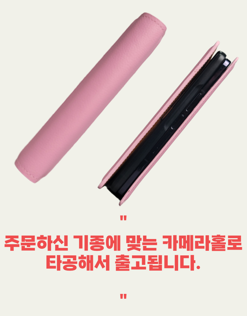 심플지갑)민핑크(흘라) 10.jpg