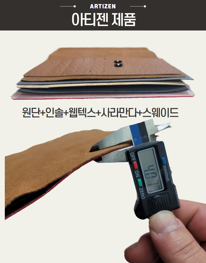 심플지갑)오플라벤더(흘라) 3.jpg