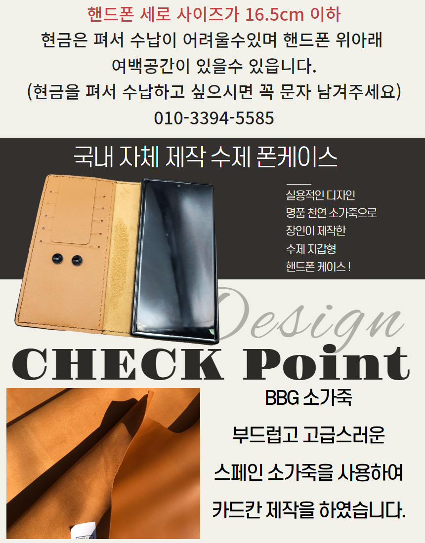 심플지갑)오플라벤더(흘라) 20.jpg