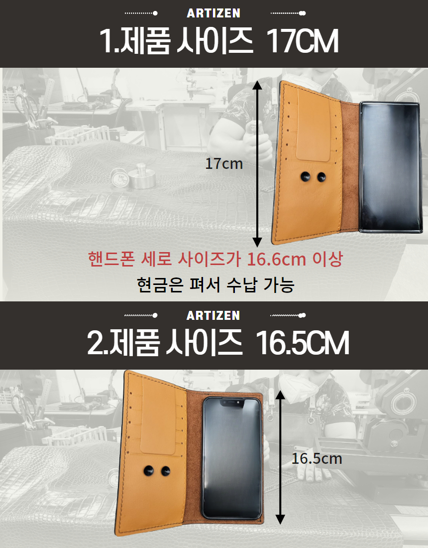 심플지갑)오플라벤더(흘라) 19.jpg