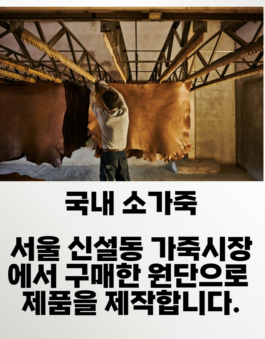 심플지갑)사채그린(흘라) 3.jpg