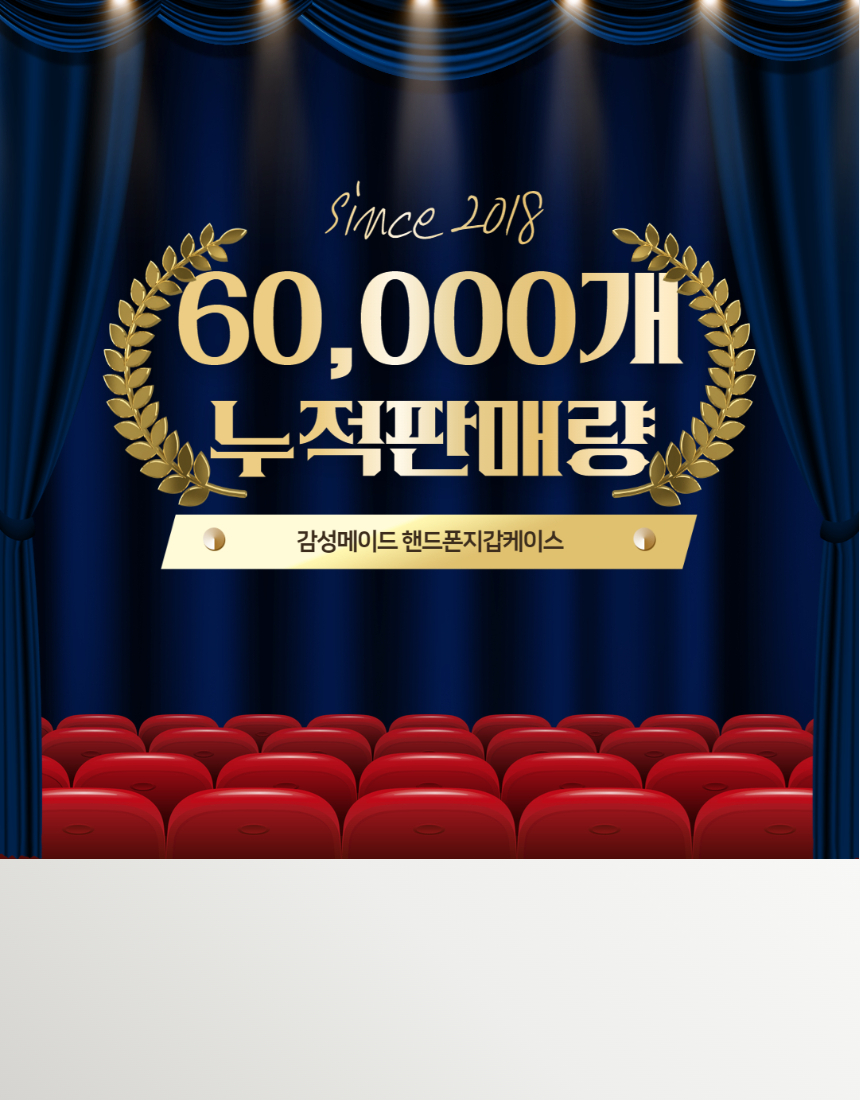 심플지갑)사채고동(흘라) 3.jpg