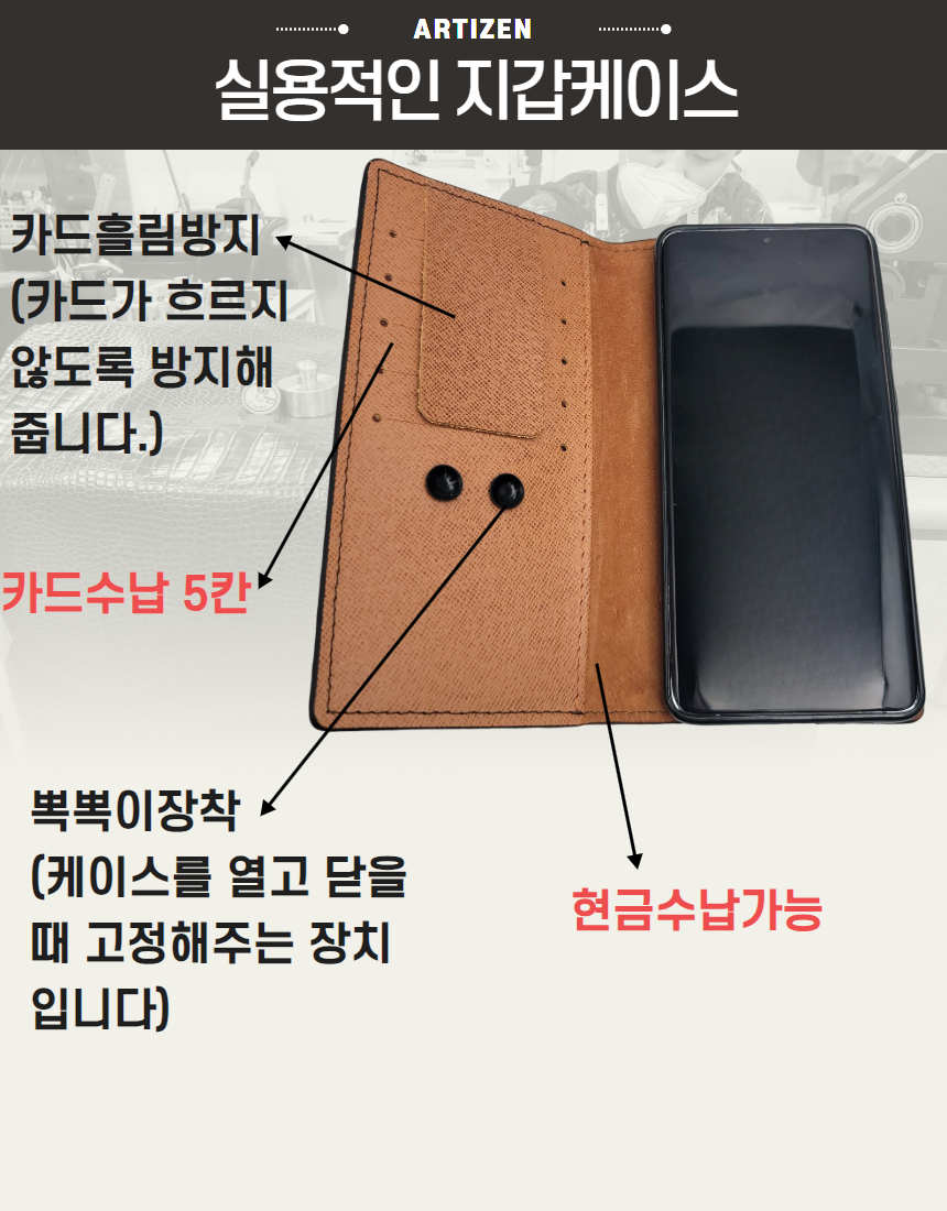 심플지갑)오플라벤더(흘라) 9.jpg