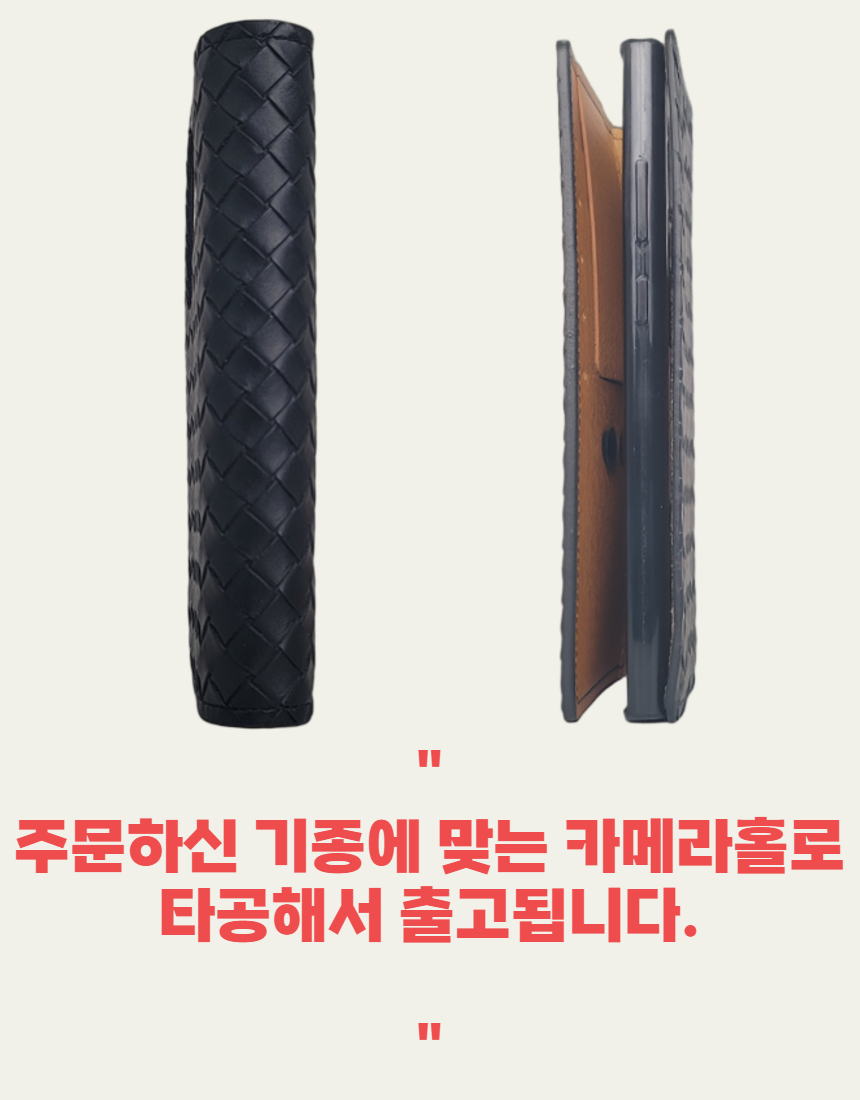 심플지갑)사채블랙(흘라) 13.jpg