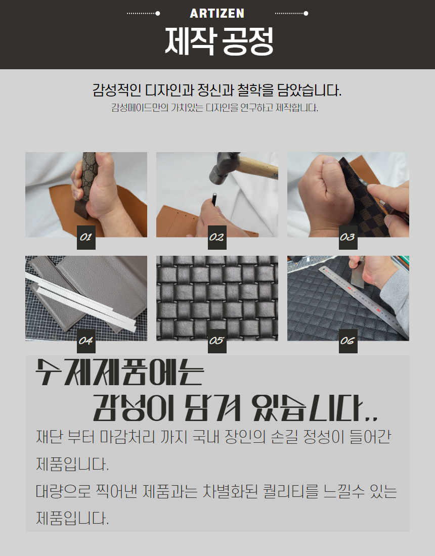심플지갑)사채블랙(흘라) 5.jpg