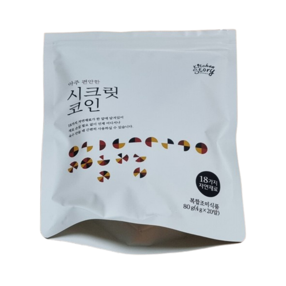 키친스토리 빅마마 이혜정의 시크릿코인 205알 맛 8팩+5알 +개운한맛2팩 팩 당 20알 - G마켓 모바일