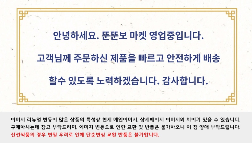 인사말.jpg