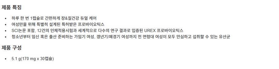이너플로라1.jpg