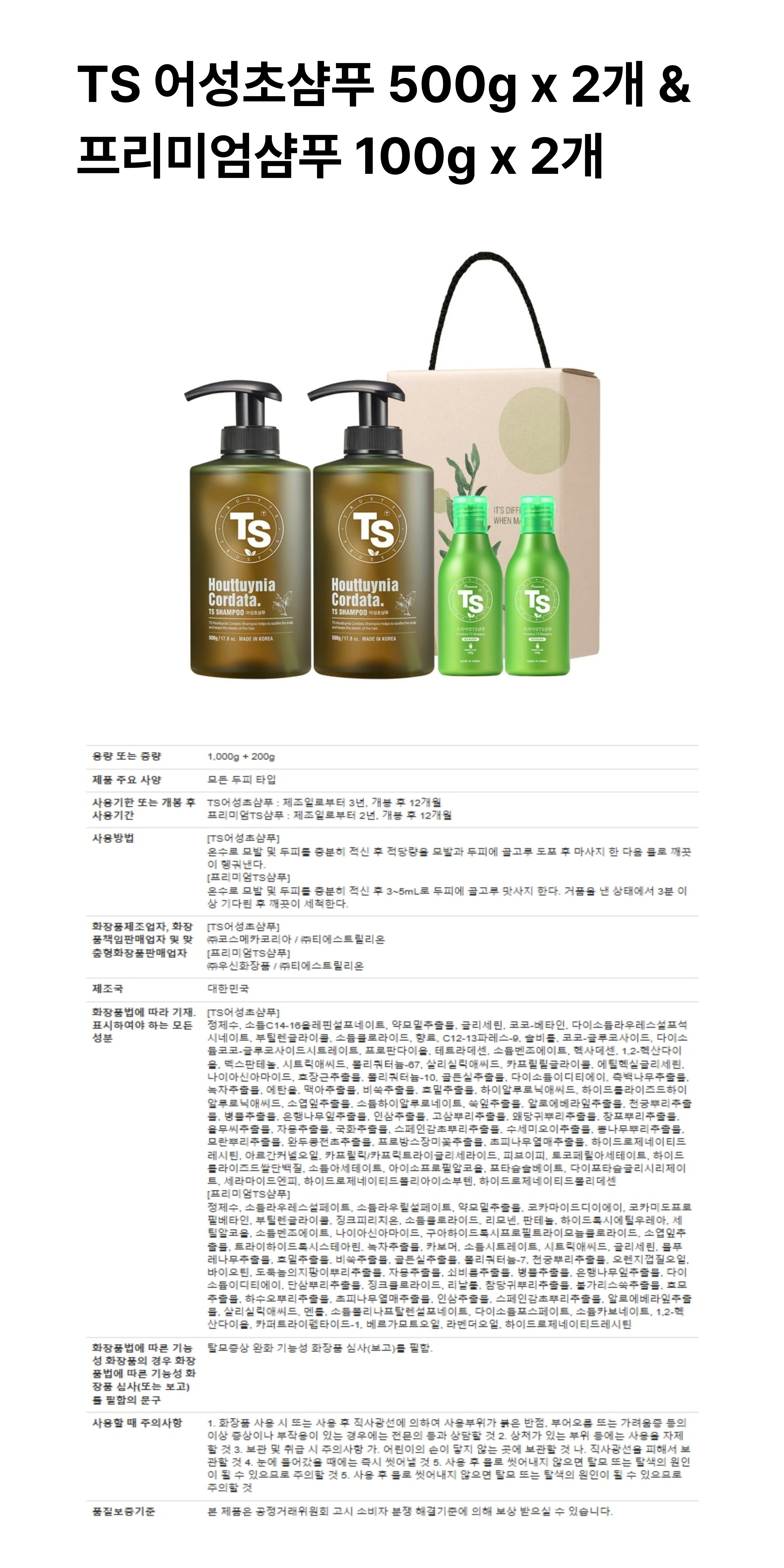 상세.jpg