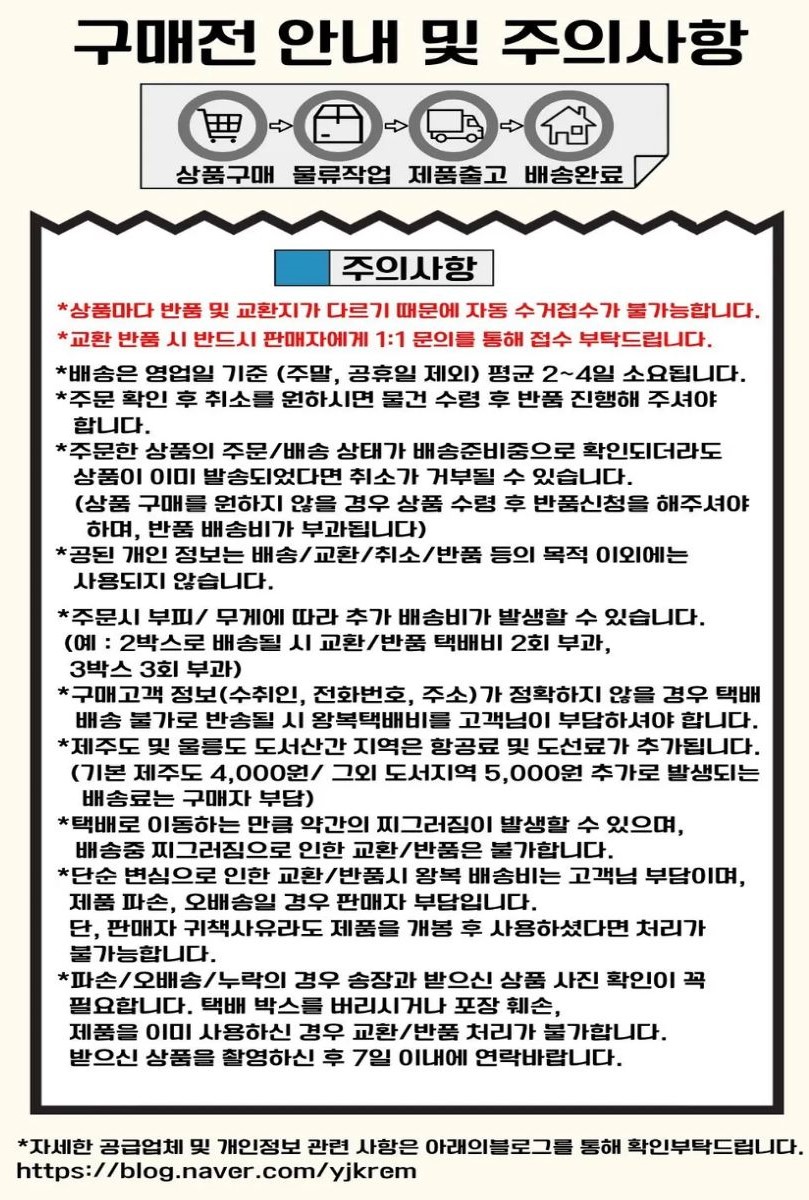 공지a.jpg
