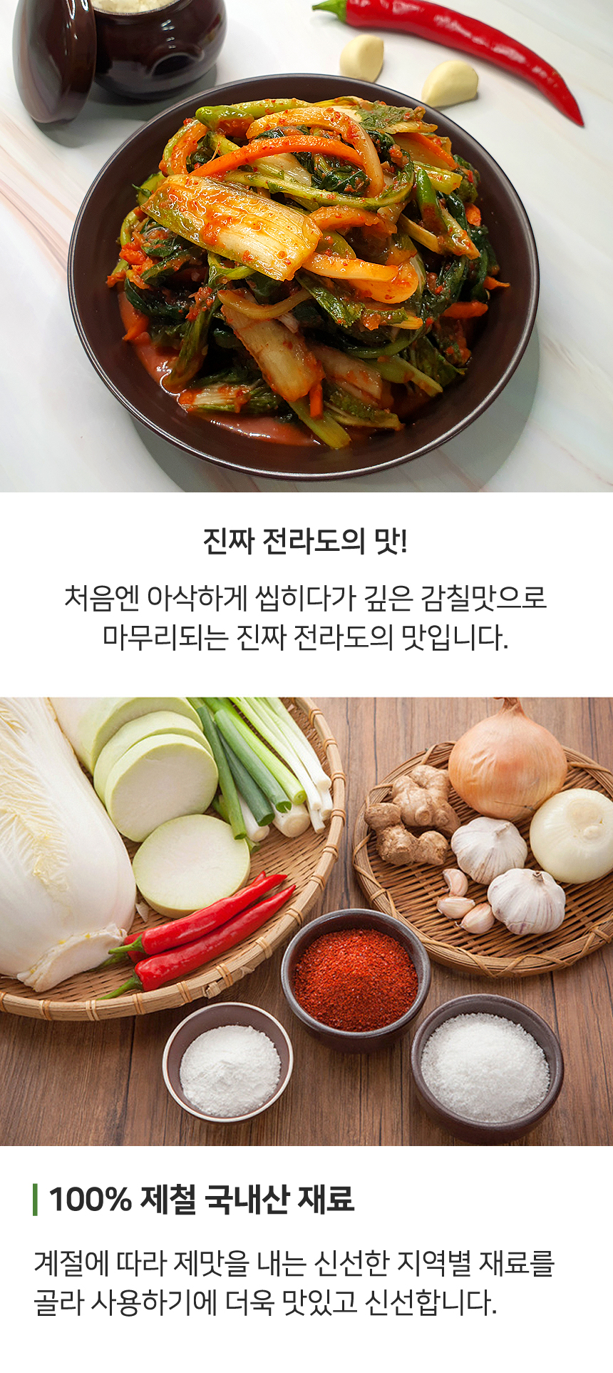 eolgali_yeolmu_02.jpg