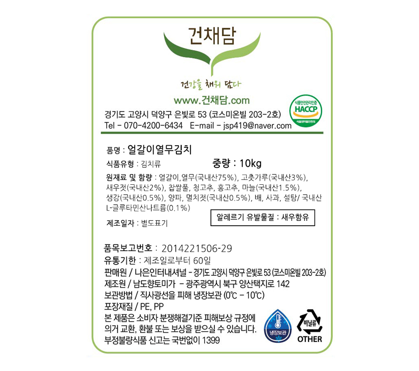 yeolmu_08_10.jpg
