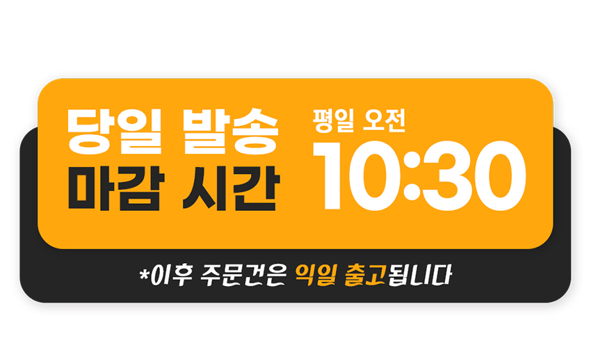 꼬막무침_상세_14.jpg
