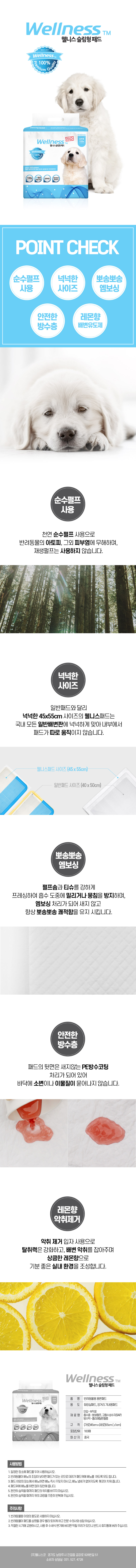 블루.jpg
