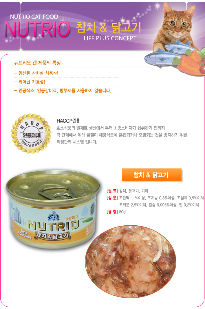 달곡기.jpg