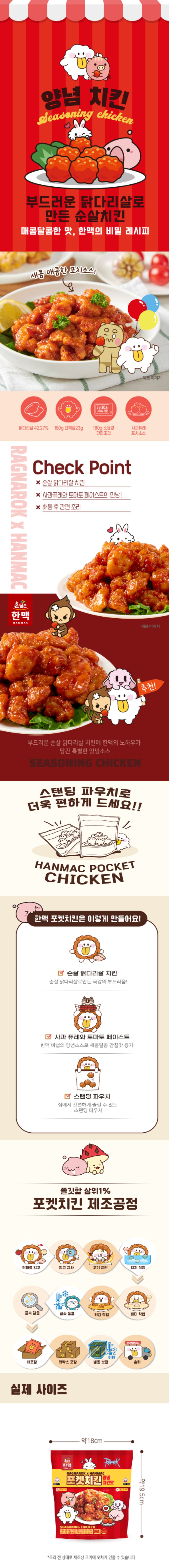 제목을 입력하세요 (1).jpg