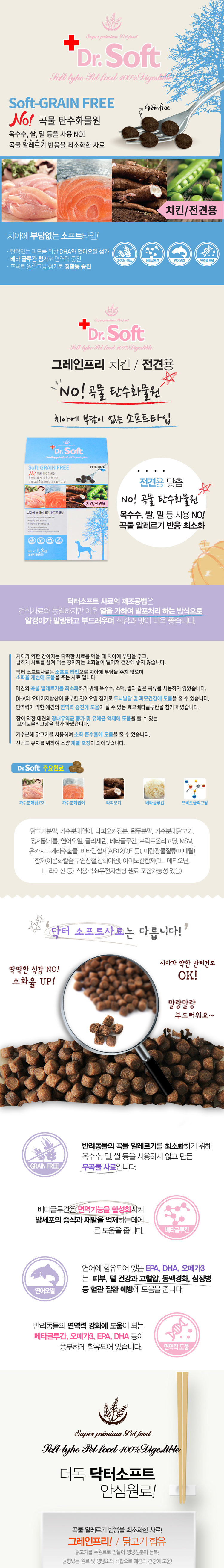곡물.jpg