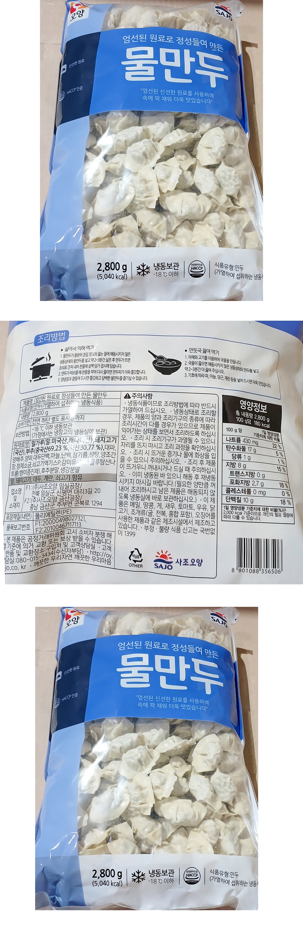 파랑.jpg
