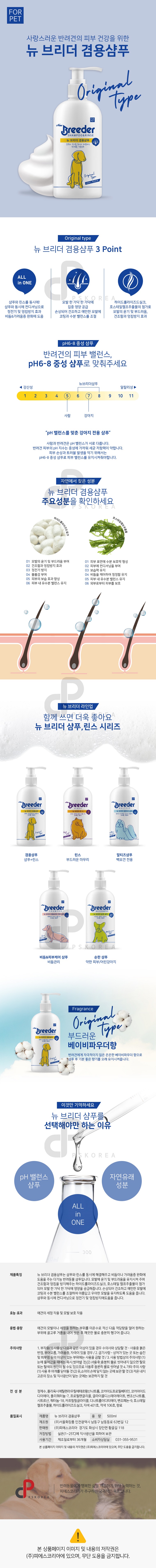 겸용.jpg