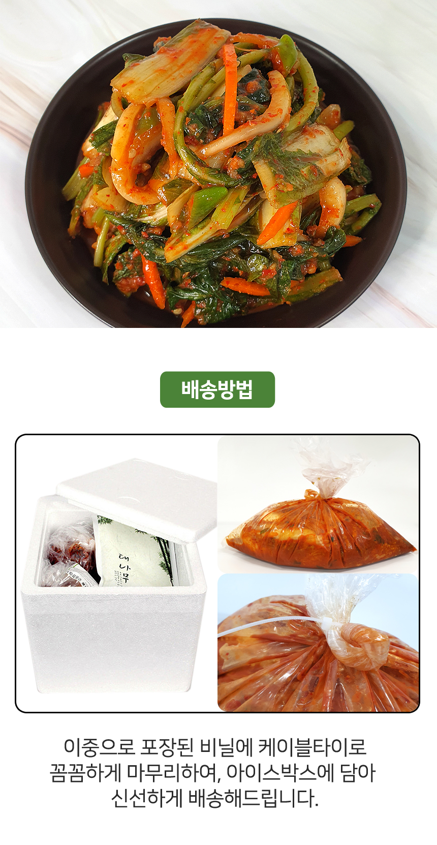 eolgali_yeolmu_07.jpg