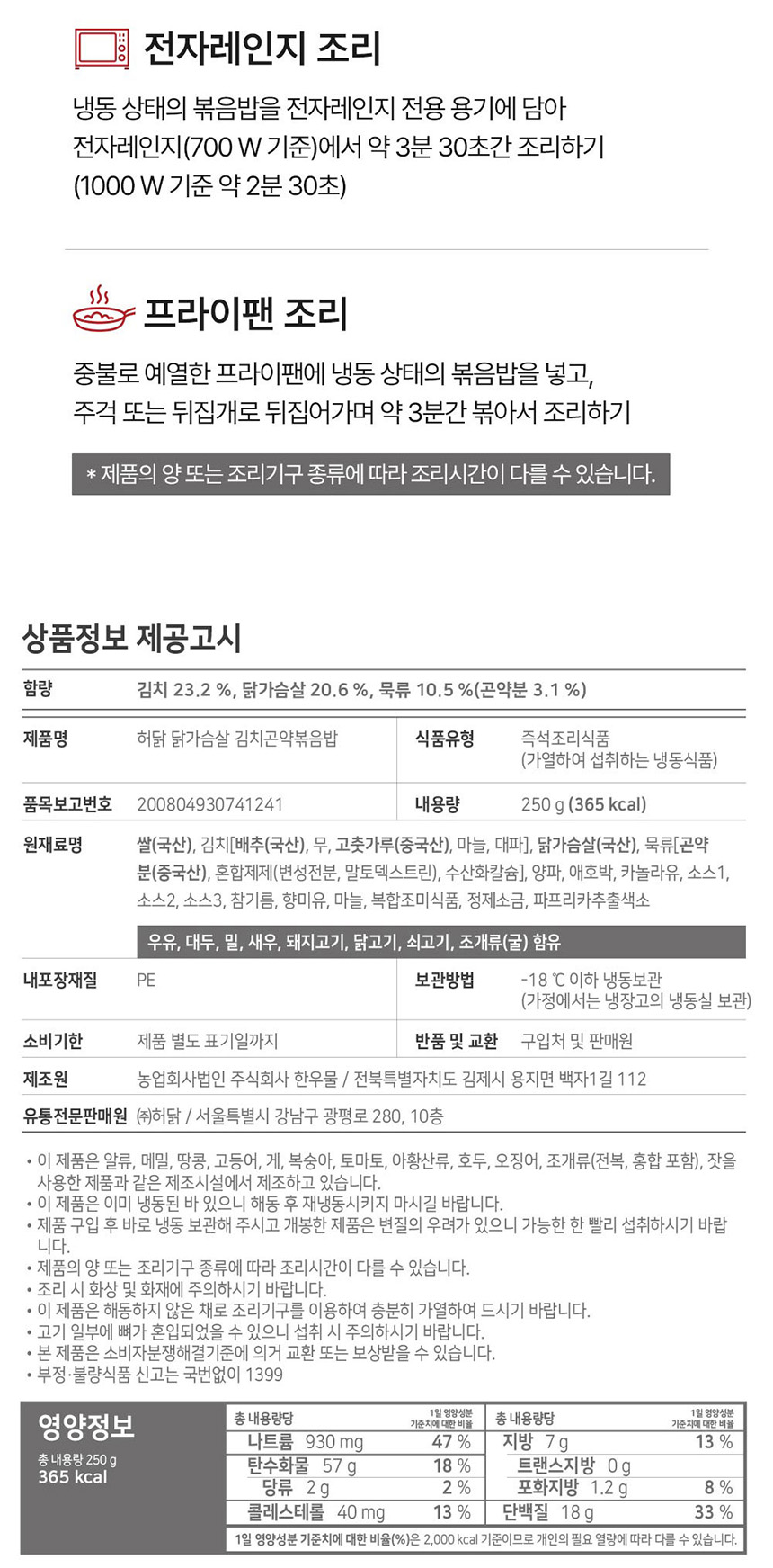 김2치.jpg